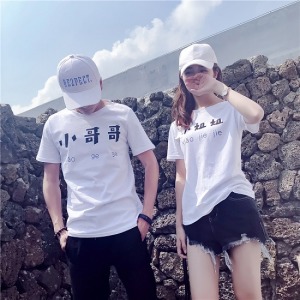 小姐姐小哥哥顏值短T-DoubleBear