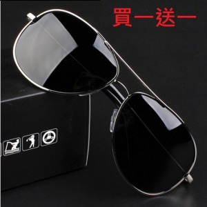 超值太陽眼鏡買一送一-DoubleBear