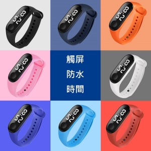 觸控防水LED智慧手錶-DoubleBear