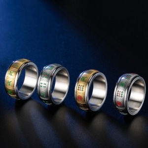 麻將時來運轉專用戒指-DoubleBear