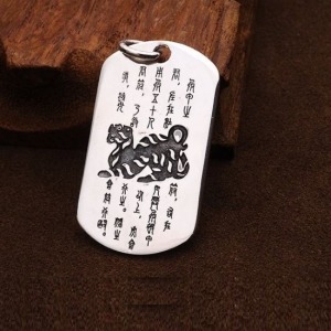 泰銀復古虎符將軍令牌項鍊-DoubleBear