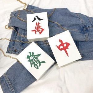 搞怪個性麻將盒子單肩包-DoubleBear