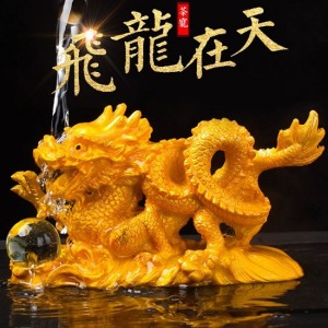 神龍戲珠求好運藝品變色茶寵-DoubleBear