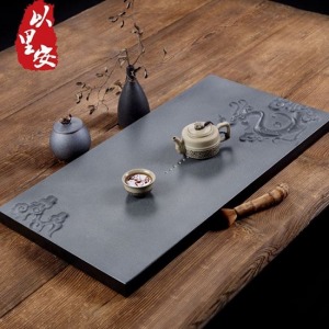雲起龍鑲烏金石排水茶盤_70*35-DoubleBear