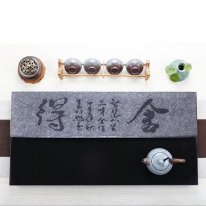 修身養性舍得烏金石茶盤_60*30-DoubleBear