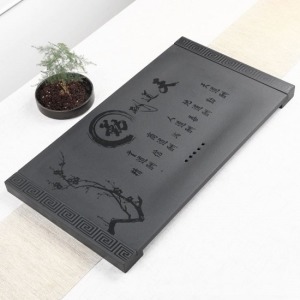 天道酬勤烏金石茶盤_68*37-DoubleBear