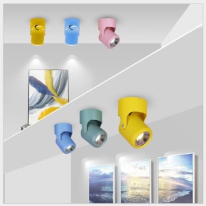 北歐馬卡龍三色變光軌道燈-DoubleBear