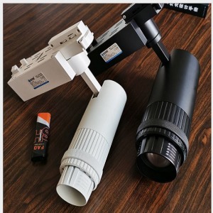 壓紋大旋鈕三色變光軌道燈-DoubleBear