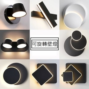 可旋轉北歐風設計LED壁燈-DoubleBear