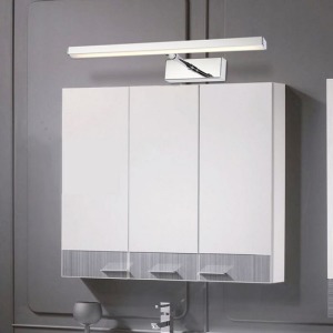 單臂可伸縮旋轉LED鏡前燈-DoubleBear