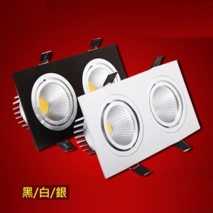 純色質感單頭LED嵌燈-DoubleBear