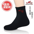 N-easy 載銀厚底運動襪-機能除臭襪_1