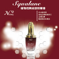 Neasy 植物性 角鯊烷 精華油 30ML_1