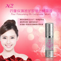 neasy 四重保濕玻尿酸 複合 精華液 30ML_1