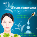neasy 三重玻尿酸 逆齡煥膚 精華液 30ML_1