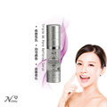 neasy 三重玻尿酸 毛孔緊緻 精華液 30ML