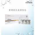 ePhan蜂毒美白安瓶 4ml*4pcs