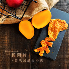 【超值包】愛文芒果水果乾