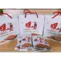 馬告麻辣花生70克中包裝