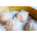 水晶蝦餃 Steam Shrimp Dumplings_2