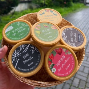 【凡內莎自家手工義式冰淇淋】100ml杯裝10入