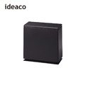 【日本ideaco】方形廚房按壓式垃圾桶-8.5L_1