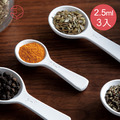【日本霜山】防潮防結塊珪藻土量匙(附刻度)-2.5ml-3入-多色可選
