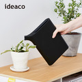 【日本ideaco】A4薄型澆水壺
