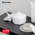 【日本inomata】日製慕斯泡沫洗面乳/洗臉皂起泡器_1