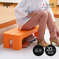 【日本squ+】Decora step日製長形多功能墊腳椅凳(高20cm)-多色可選_5