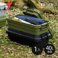 【日本RISU】TRUNK CARGO二代 日製戶外掀蓋式耐壓收納箱(淺型)-40L-3色可選_1