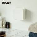 【日本ideaco】ABS壁掛式小物分隔收納盒-4色可選_2