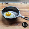【美國LODGE】美國製圓形鑄鐵平底煎鍋/烤盤-13cm