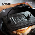 【美國LODGE】美國製防燙握柄方形鑄鐵壓肉板