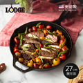 【美國LODGE】美國製圓形鑄鐵平底煎鍋/烤盤-27cm