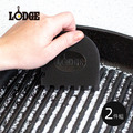 【美國LODGE】鑄鐵鍋具用清潔刮板2件組_3