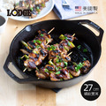 【美國LODGE】美國製雙耳圓形鑄鐵橫紋煎烤鍋-27cm