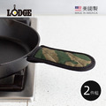 【美國LODGE】鑄鐵鍋專用印花布質鍋柄隔熱套2件組-多色可選_2