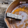 【美國LODGE】美國製鐵鍋專用除鏽橡皮擦