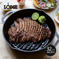 【美國LODGE】美國製雙耳圓形鑄鐵橫紋煎烤鍋-32cm