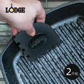 【美國LODGE】鑄鐵鍋具用清潔刮板2件組_1