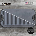 【美國LODGE】美國製油切型雙面平底/橫紋鑄鐵煎烤盤_2