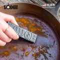 【美國LODGE】美國製鐵鍋專用除鏽橡皮擦_1