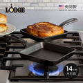 【美國LODGE】美國製方形鑄鐵平底煎鍋/烤盤-14cm_1