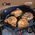 【美國LODGE】美國製雙耳圓形鑄鐵平底煎烤鍋-27cm_2