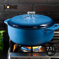 【美國LODGE】圓形琺瑯鑄鐵湯鍋(30cm)-7.1L-多色可選_1