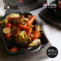 【美國LODGE】美國製長方形耐鏽鑄鐵煎烤盤-410ml_1