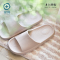 【+O家窩】MIT 雅漫EVA輕量釋壓厚軟底防滑拖鞋-男女款/多色可選_5