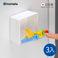 【日本inomata】日製磁吸壁掛式斜取收納盒(方形)-3入-多色可選_3