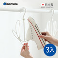 【日本inomata】日製室內室外防風可串接掛式晾鞋架-3入_2